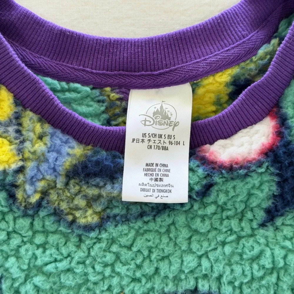 Disney Parks Donald Duck Sherpa Fleece Pullover Sweatshirt Green Purple Adult S